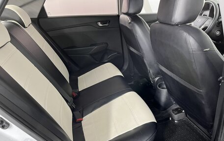 Hyundai Solaris II рестайлинг, 2018 год, 1 329 000 рублей, 18 фотография