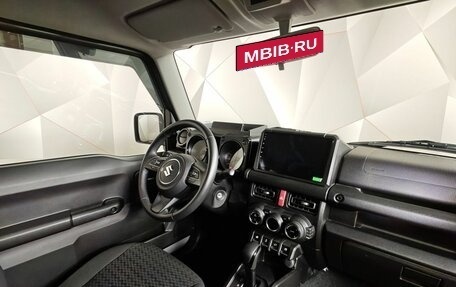 Suzuki Jimny, 2024 год, 3 650 000 рублей, 13 фотография