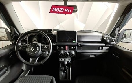 Suzuki Jimny, 2024 год, 3 650 000 рублей, 14 фотография