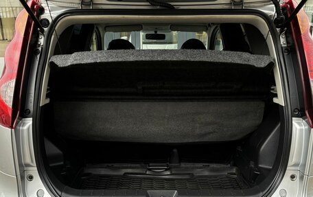 Nissan Note II рестайлинг, 2011 год, 700 000 рублей, 9 фотография