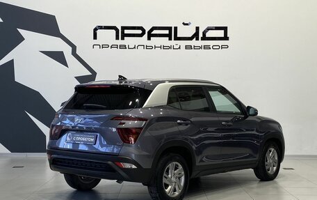 Hyundai Creta, 2022 год, 2 299 900 рублей, 4 фотография