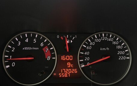 Nissan Note II рестайлинг, 2011 год, 700 000 рублей, 20 фотография