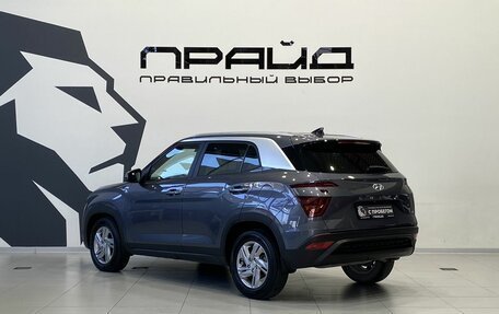 Hyundai Creta, 2022 год, 2 299 900 рублей, 5 фотография