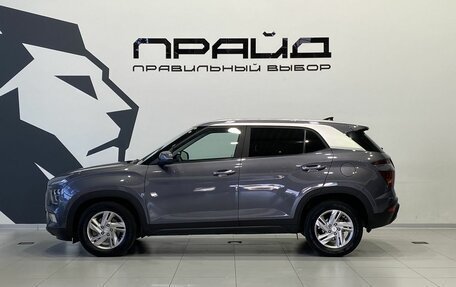 Hyundai Creta, 2022 год, 2 299 900 рублей, 8 фотография