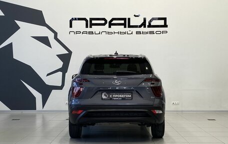 Hyundai Creta, 2022 год, 2 299 900 рублей, 7 фотография