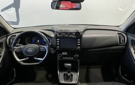 Hyundai Creta, 2022 год, 2 299 900 рублей, 12 фотография