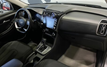 Hyundai Creta, 2022 год, 2 299 900 рублей, 9 фотография