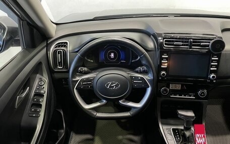 Hyundai Creta, 2022 год, 2 299 900 рублей, 10 фотография