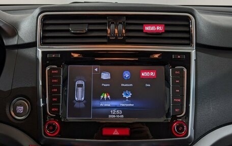 Haval H6, 2017 год, 1 550 000 рублей, 24 фотография