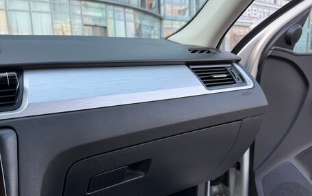 Skoda Rapid I, 2016 год, 1 350 000 рублей, 5 фотография