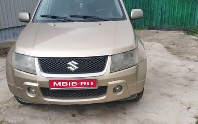 Suzuki Grand Vitara, 2006 год, 650 000 рублей, 1 фотография