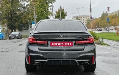 BMW 5 серия, 2019 год, 5 188 000 рублей, 1 фотография