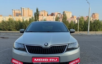 Skoda Rapid I, 2016 год, 1 350 000 рублей, 1 фотография
