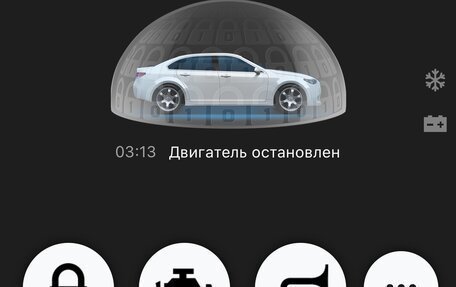 Skoda Rapid I, 2016 год, 1 350 000 рублей, 29 фотография