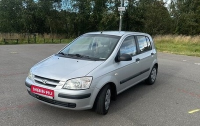 Hyundai Getz I рестайлинг, 2004 год, 320 000 рублей, 1 фотография