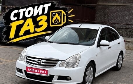 Nissan Almera, 2016 год, 499 999 рублей, 1 фотография