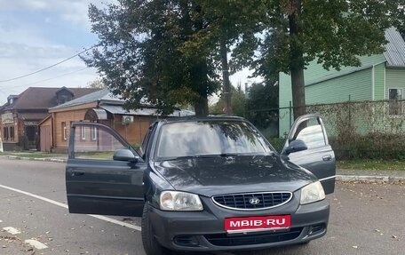Hyundai Accent II, 2008 год, 345 000 рублей, 1 фотография