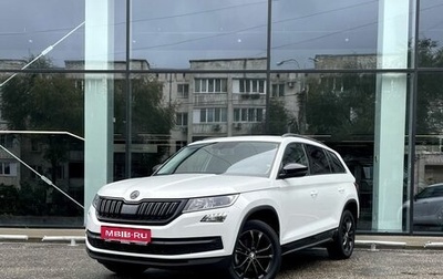 Skoda Kodiaq I, 2019 год, 2 250 000 рублей, 1 фотография
