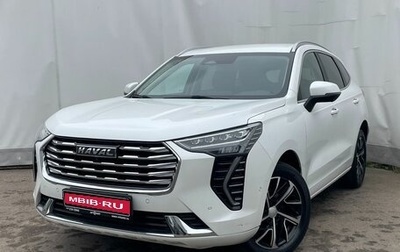 Haval Jolion, 2023 год, 1 890 000 рублей, 1 фотография