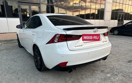 Lexus IS III, 2014 год, 1 790 000 рублей, 2 фотография