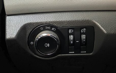 Chevrolet Cruze II, 2012 год, 799 000 рублей, 15 фотография