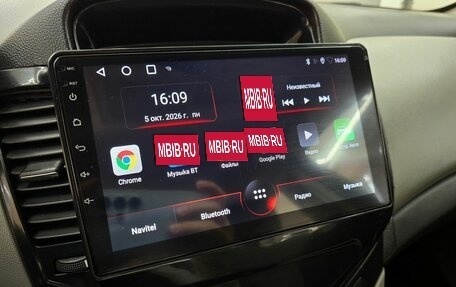 Chevrolet Cruze II, 2012 год, 799 000 рублей, 16 фотография