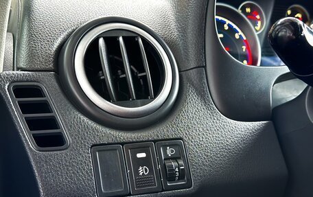 Suzuki SX4 II рестайлинг, 2011 год, 780 000 рублей, 25 фотография
