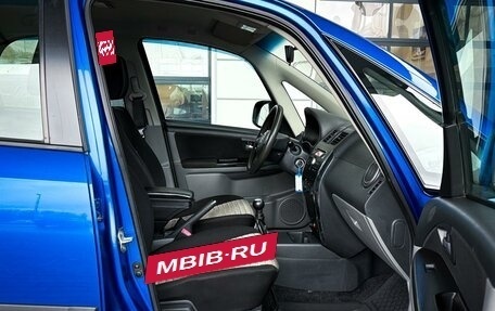Suzuki SX4 II рестайлинг, 2011 год, 780 000 рублей, 18 фотография