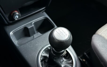 Suzuki SX4 II рестайлинг, 2011 год, 780 000 рублей, 32 фотография