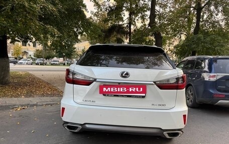 Lexus RX IV рестайлинг, 2018 год, 3 850 000 рублей, 4 фотография