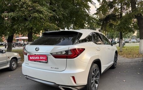 Lexus RX IV рестайлинг, 2018 год, 3 850 000 рублей, 2 фотография
