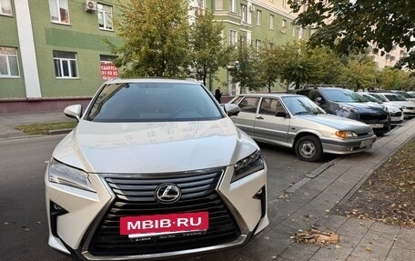 Lexus RX IV рестайлинг, 2018 год, 3 850 000 рублей, 3 фотография