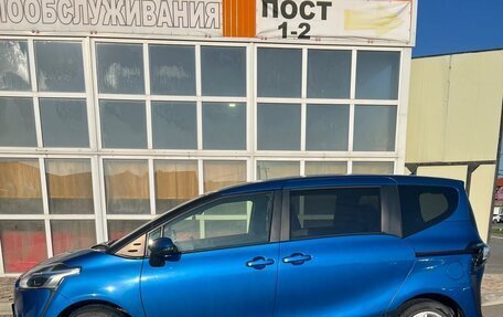 Toyota Sienta II, 2020 год, 1 370 000 рублей, 2 фотография