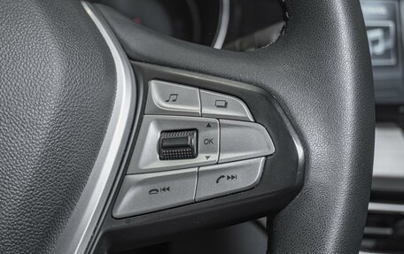 Changan CS35 Plus, 2021 год, 1 450 000 рублей, 22 фотография