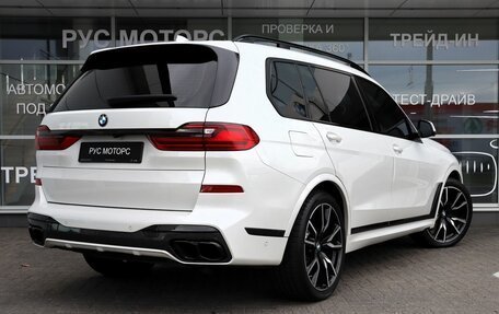 BMW X7, 2019 год, 9 300 000 рублей, 3 фотография