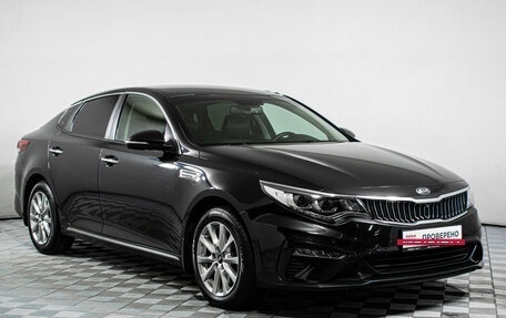 KIA Optima IV, 2019 год, 1 507 000 рублей, 3 фотография