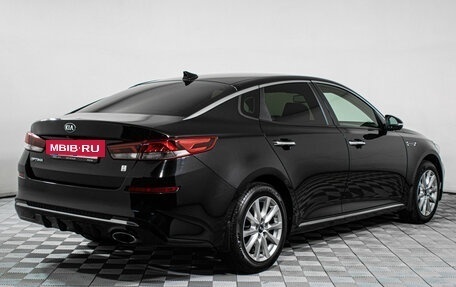 KIA Optima IV, 2019 год, 1 507 000 рублей, 5 фотография