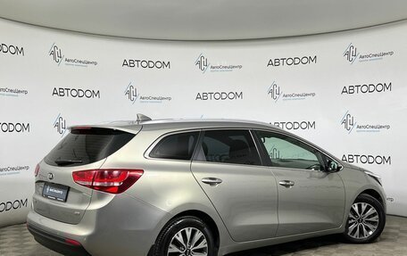 KIA cee'd III, 2017 год, 1 327 700 рублей, 2 фотография