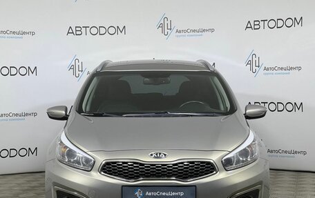 KIA cee'd III, 2017 год, 1 327 700 рублей, 5 фотография