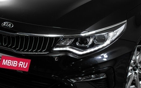 KIA Optima IV, 2019 год, 1 507 000 рублей, 21 фотография