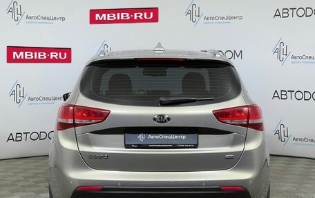 KIA cee'd III, 2017 год, 1 327 700 рублей, 6 фотография