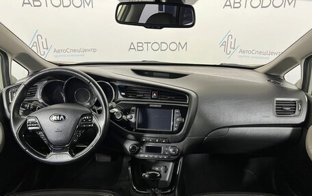 KIA cee'd III, 2017 год, 1 327 700 рублей, 10 фотография