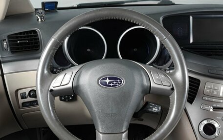 Subaru Tribeca I рестайлинг, 2008 год, 1 029 000 рублей, 14 фотография