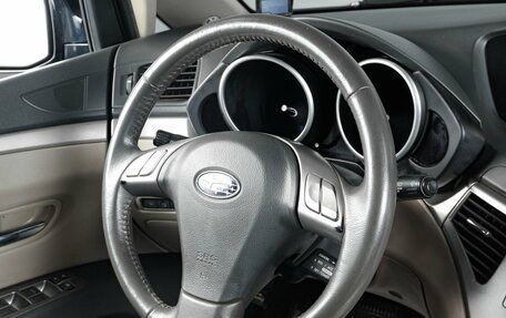 Subaru Tribeca I рестайлинг, 2008 год, 1 029 000 рублей, 12 фотография