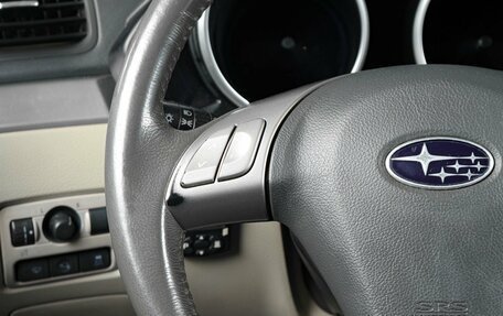 Subaru Tribeca I рестайлинг, 2008 год, 1 029 000 рублей, 15 фотография