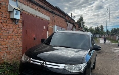 Mitsubishi Outlander III рестайлинг 3, 2014 год, 1 430 000 рублей, 1 фотография