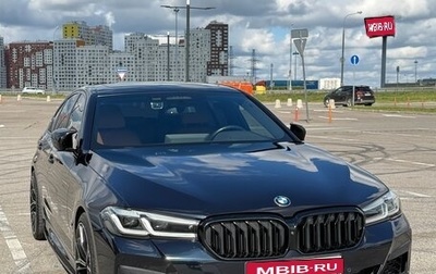 BMW 5 серия, 2021 год, 4 200 000 рублей, 1 фотография
