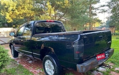 Dodge RAM III, 2008 год, 1 200 000 рублей, 1 фотография