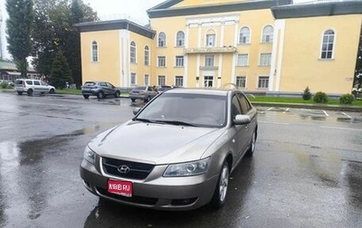 Hyundai Sonata VI, 2007 год, 400 000 рублей, 1 фотография
