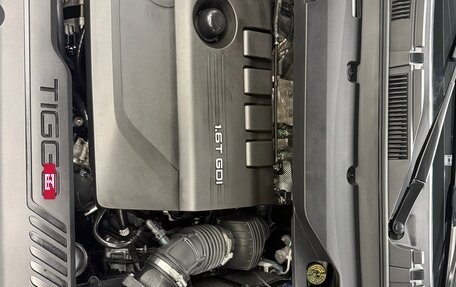 Chery Tiggo 8 Pro, 2021 год, 1 850 000 рублей, 9 фотография